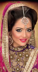 Indian Bride Laya Indian Bride Pakistani Bride Bride