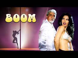 Boom Full Movie - बूम (2003) - Amitabh Bachchan - Gulshan Grover - Jackie  Shroff - Katrina Kaif - YouTube