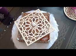 أعمال يدوية اصنعي بنفسك صينية علبة لتقديم الحلوى أو التمر بخشب الليزر كتهبل youtube primitive doll patterns decorative pillow cases crochet purse patterns