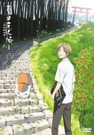 Tied to the temporal world was released in theaters on september 29, 2018. Natsume Yuujinchou Ishi Okoshi To Ayashiki Raihousha 2021 Imdb