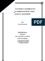 Meningkatkan kemahiran menulis di kalangan murid tahun 3g terhadap kalimah bahasa arab yang dipelajari sepanjang tahun melalui padanan huruf arab tunggal dan papan interaktif (jidar kalimah). Kajian Tindakan Meningkatkan Kemahiran Membaca Perkataan Bahasa Arab Dan Ayat Al Quran