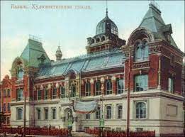Художественные школы в казани в городе казань мы нашли 115 художественных школ лучшие товары и услуги на карте казани, схемы проезда, рейтинги и фото Kazanskaya Hudozhestvennaya Shkola Proekt Russkij Muzej Virtualnyj Filial