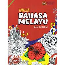 Assalamualaikum warahmatullahi wabarakatuh balik lagi nih. Buku Teks Kelas Peralihan Amalan Bahasa Melayu