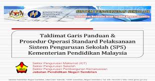 Sistem pengurusan kandungan juga dominan digunakan oleh peruncit dalam talian untuk menyusun katalog produk kedai ecommerce mereka. Taklimat Sps Pdf Pdf Document