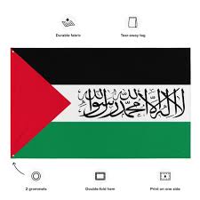 Buy Palestine Shahada Holy Muslim Flag 3x5s Online in India - Etsy