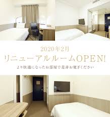 仙台ビジネスホテル