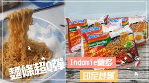 로그인 유지 기능을 사용할 경우 다음 접속부터는 로그인할 필요가 없습니다. é–‹å•Ÿä½ çš„å®µå¤œé­‚ ç‡Ÿå¤šå°å°¼ç‚'éºµ Look Pretty ç¾Žæ—¥èªŒ