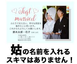 嫁と姑 同居問題 バトル勃発 呼び方 Etc その関係 良好ですか 嫁発 義母にブチ切れエピソード集 Oggi Jp Oggi Jp