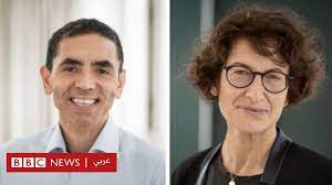 لا توجد أدلة كافيّة على فعاليتها insufficient evidence. ÙÙŠØ±ÙˆØ³ ÙƒÙˆØ±ÙˆÙ†Ø§ Ø²ÙˆØ¬Ø§Ù† Ù…Ù† Ø£ØµÙ„ ØªØ±ÙƒÙŠ ÙˆØ±Ø§Ø¡ Ø§Ù„ØªÙˆØµÙ„ Ø¥Ù„Ù‰ Ù„Ù‚Ø§Ø­ ÙƒÙˆØ±ÙˆÙ†Ø§ Bbc News Ø¹Ø±Ø¨ÙŠ