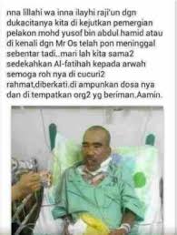 Pelawak dan pelakon berbakat, mohd yusof atau dikenali dengan nama mr os baru sahaja allah.allah.allah. Pelawak Os Maafkan Penyebar Fitnah Berita Kematiannya Hiburan Mstar