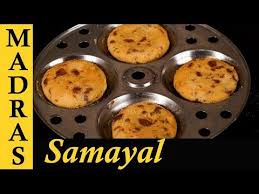 Chocolate Chip Cookies Recipe In Tamil Chocolate Biscuit In Cooker Eggless Biscuit Wit In 2021 Cookies Recipes Chocolate Chip Chip Cookie Recipe Chocolate Biscuits