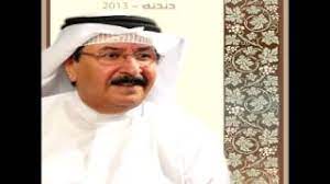 تحميل اغنية خالد ود تمبول رزاز / mp3. ØªØ­ÙÙÙ Ø§ØºÙÙØ© ÙØ­ÙØ¯ Ø§ÙØ´Ø­Ù Ø¶Ø§ÙØ¹ Ø·Ø±ÙÙÙ Ø¯ÙØ¯ÙÙØ§