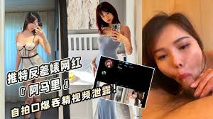 情色小说论坛-成人直播界清泉 超索少女 超满足- 清泉 口爆 吃精液 超满足瞬间