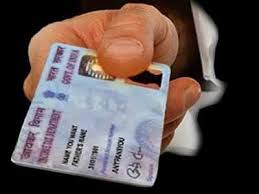 Now pan card can be made by yourself sitting at home and this process is not going to be long but in minutes. How To Check Your Pan Card Status Times Of India