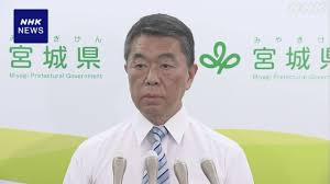 NHK - News update