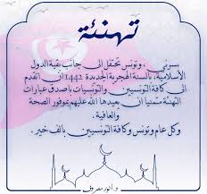 We did not find results for: Anouar Maarouf Anouarmaarouf Twitter