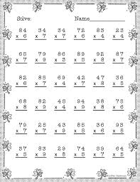 We also have sets of worksheets for multiplying by 3s only, 4s only, 5s only, etc. Need Extra Practice With Multiplication This Set Includes 10 Pages Of 2 Digit By 1 Digit Multiplication Worksheets Math Fact Worksheets Mathematics Worksheets