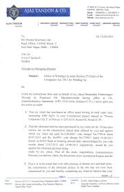 Home acts & rules companies law old_provisions companies act, 1956 chapter vii = winding up chapters list this. Premia Group Fraud Notice Of Winding Up Under Section 271 2 A Of The Companies Act 2013 For Winding Up
