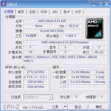 Processor you have, there's the possibility of unlocking a 4th core that isn't damaged, . Amd Athlon Ii X3 425 Adx425wfk32gi Adx425wfgibox
