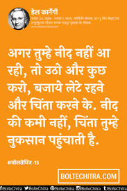 Pin On Abhi