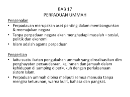 Maybe you would like to learn more about one of these? Bab 17 Perpaduan Ummah Pengenalan Ppt Download