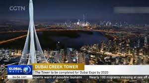 Dubai creek tower update 2020 #dubai #uae #lennon's dubai guide dubai creek tower (arabic: Dubai Creek Tower The Tower To Be Completed For Dubai Expo By 2020 Cgtn