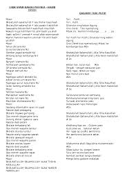 Sholawat Turi Putih Habib Syech Nusagates Download mp3 turi turi putih lirik mp3 gratis, mudah dan cepat. sholawat turi putih habib syech nusagates