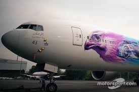 وجاء توضيح الخطوط السعودية في ردها على استفسار من أحد. Ø§Ù„Ø®Ø·ÙˆØ· Ø§Ù„Ø¬ÙˆÙŠØ© Ø§Ù„Ø³Ø¹ÙˆØ¯ÙŠØ© ØªÙƒØ´Ù Ø¹Ù† ÙƒØ³ÙˆØ© Ø¬ÙˆÙ„Ø© Ø§Ù„Ø¯Ø±Ø¹ÙŠ Ø© Ø¹Ù„Ù‰ ÙˆØ§Ø¬Ù‡Ø© Ø¥Ø­Ø¯Ù‰ Ø·Ø§Ø¦Ø±Ø§ØªÙ‡Ø§