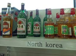 Buy kooksoondang korean ginseng liquor 19% alc. The North Korean Dream In Pakistan