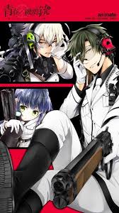 akabane ichi fujimoto takatora and midori nagamasa aoharu x kikanjuu 青春 機関銃 イラスト アニメイラスト
