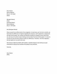 Maybe you would like to learn more about one of these? 24 Free Resignation Letter Samples Templates And Format Guidelines