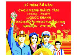 Ngày 19/8/1945, sau cuộc mít tinh tại quảng trường nhà hát lớn, quần chúng nhân dân thủ đô đã đánh chiếm bắc bộ phủ, cơ quan đầu não của chính quyền. Ká»· Niá»‡m 74 NÄƒm Ngay Cach Máº¡ng Thang Tam Thanh Cong 19 8 1945 19 8 2019 Va Quá»'c Khanh NÆ°á»›c Cá»™ng Hoa Xáº¡ Há»™i Chá»§ Nghá»‹a Viá»‡t Nam 2 9 1945 2 9 2019 TrÆ°á»ng Th Nguyá»…n VÄƒn Ná»Ÿ