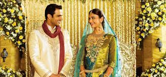 According to hedaya, marriage (nikah) implies a particular contract used for the purpose of legalising children. Kerala Muslim Wedding Rituals South Indian Bride Jewellery