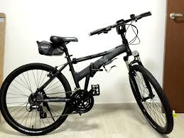 Maybe you would like to learn more about one of these? Dahon Folding Mountain Bike Espresso D24 Sports Equipment Bicycles Parts Bicycles On Carousell