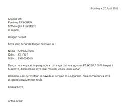 Entah bagi yang ingin resign dari tempat kerja di perusahaan yang selama ini ia bernaung di bawahnya atau dari jabatan tertentu. 15 Contoh Surat Pengunduran Diri Yang Benar Dan Beretika Suratku Id