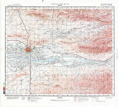 Afghanistan topographic map series (soviet military). Russian Soviet Military Topographic Map Herat Afghanistan 1 200k Ed 1985 Ebay