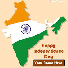 The japanese floral emblem of january is the camellia (camellia sinensis). 2021 Happy 15th August Indian Flag Pictures On Name Write