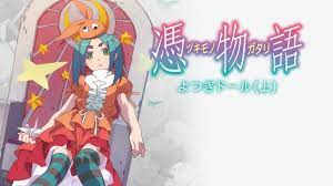 Pin On Anime