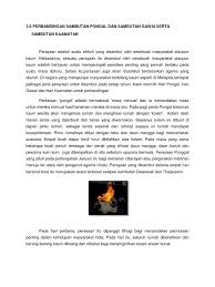 We did not find results for: Esei Perbandigan