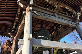 Brüggener weg 6, 40547 düsseldorf germany. Ausflugstipp Das Eko Haus Der Japanischen Kultur In Dusseldorf Dusseldorf