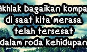 Maybe you would like to learn more about one of these? Akhlak