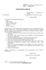 Contoh surat lamaran kerja di pt sebagai karyawan. Contoh Surat Lamaran Ke Pt Honda Download Kumpulan Gambar