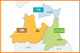 青森ドライブ定番コース！山と海の絶景を巡るおすすめルート | じゃらんレンタカードライブガイド