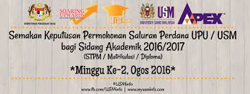 December 11, 2017 informasi, permohonan, upu. Intake20162017 Twitter Search Twitter