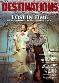 Mp3 downloads for luis fonsi latest 2021 songs, instrumentals and other audio releases'. Destinations Pakistan 12th Issue Pakistan S Premier Travel Lifestyle Magazine By Destinations Issuu