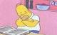 Homer Sleeping Chair