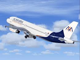 تذاكر طيران