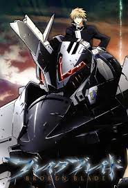 Broken Blade Broken Blade Anime Mecha Anime