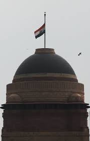 Or (b) dipping the indian national flag in salute to any person or thing; Shekhar Yadav On Twitter Indian National Flag Flies Half Mast At Rashtrapati Bhavan After The Demise Of Dmk Chief M Karunanidhi In New Delhi On Wednesday Newindianxpress Karunanidhi Marina4kalaignar Ripkalaignar Https T Co M51qgy4gvb