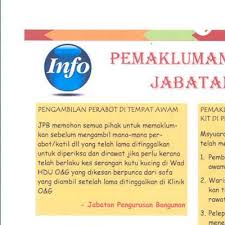 Maybe you would like to learn more about one of these? Sijil Cuti Sakit Pdf Download A Podcast On Anchor